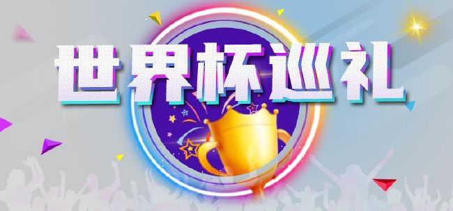 overflow樱花