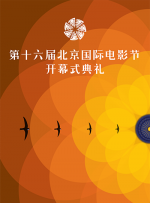 在线观看免费aaa高清完整版